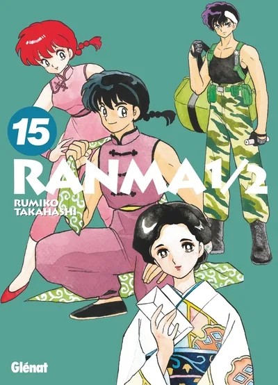 [5398521] Ranma 1/2 - Tome 15