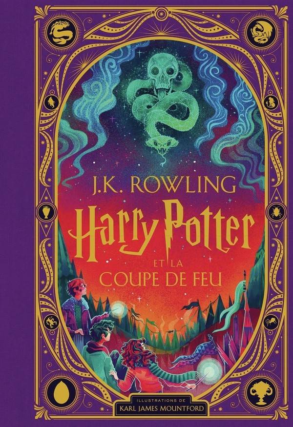 [J06144] HARRY POTTER - IV - HARRY POTTER ET LA COUPE DE FEU - EDITION ILLUSTREE INTERACTIVE - ILLUSTRATIONS