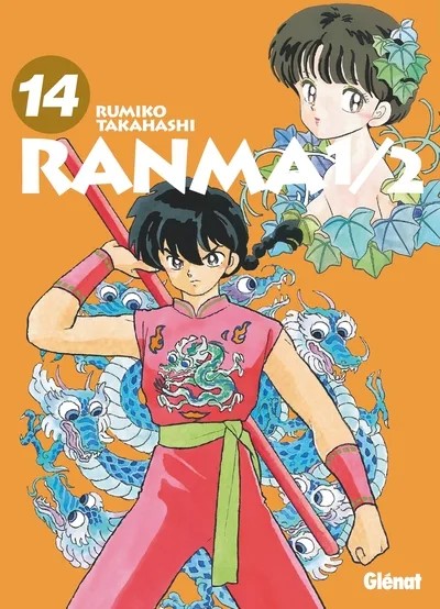 [3874182] Ranma 1/2 - Tome 14