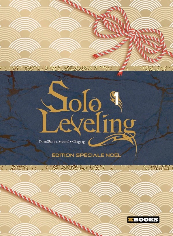 [3712703] SOLO LEVELING - TOME 01 ED NOEL - VOL01