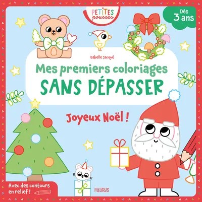[FS97522] Mes premiers coloriages sans dépasser - Joyeux Noël !