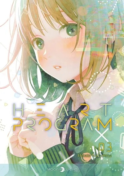 [2644471] Heart Program - Tome 3