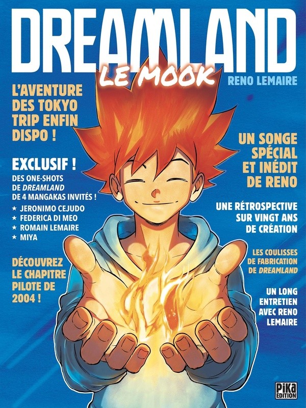 [8384183] Dreamland Le Mook