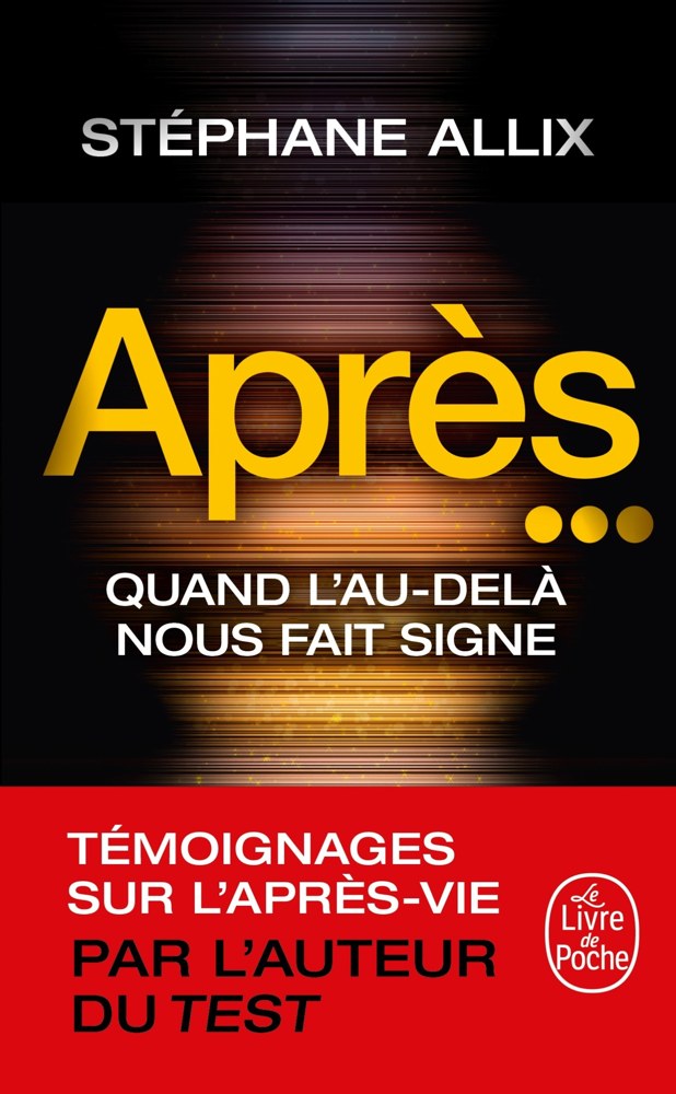 Après...